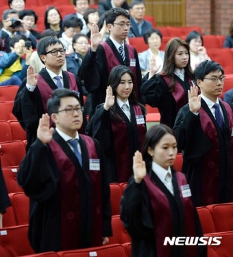 신임검사임관식