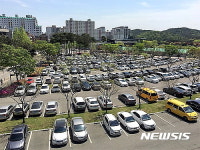 울산시설공단 카쉐어링 서비스 개시