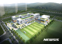울산 북구 주민 숙원 제2 호계초등학교 올 하반기 착공