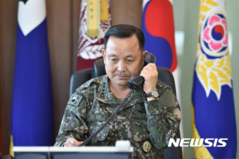 한미 합참의장 공조통화