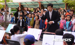 음악이 흐르는 행복한 등굣길