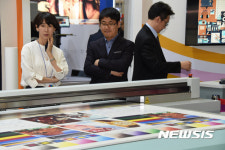 2017 서울 디지털 프린팅 사인 엑스포