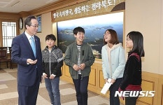 전북지사와 초등생 만남