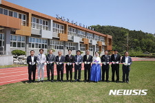 경남도교육청 경남고성음악고등학교 개교 기념 테이프 커팅