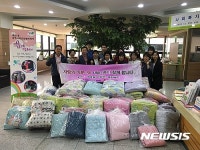 [의왕소식] 부곡스포츠센터 개관 등