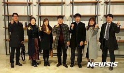 중소기업에 필요한 것은 디자인! 전북디자인협회 출범