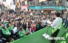 청주 성안길 유세하는 안철수 국민의당 대선 후