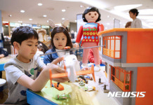 나만의 피규어 만들기