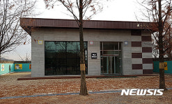 성남시 목공체험장 조성…뚝딱뚝딱 내손으로