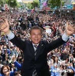 공주 찾은 문재인