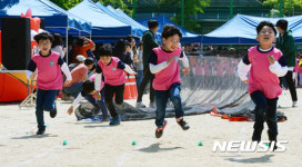 용마초등학교 어린이날 기념 운동회
