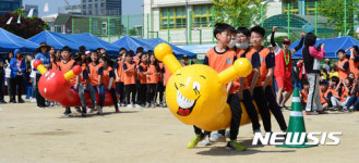 용마초등학교 어린이날 기념 운동회