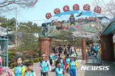 어린이날, 진양호공원으로 놀러오세요