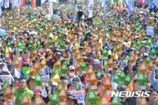 노동자의 외침