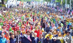 노동자의 외침