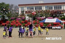 신나는 체육대회