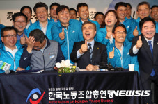 엄재인으로 큰웃음 준 김주영 위원장