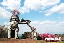 의령 한우산 도깨비숲 , 경남 봄 여행주간 대표 프로그램 선정