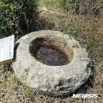 김천경찰, 500년 된 연자방아 훔친 60대 입건