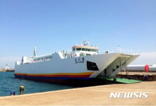 신안 송공항~흑산도 카페리여객선 뉴드림호 2일 취항