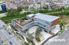 유성구 청소년수련관