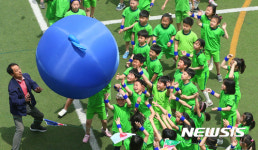 공아 이리와