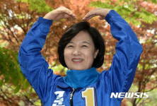 장애인 가족 여러분 사랑합니다