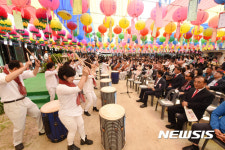 신나는 난타공연