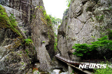 청송군, 유네스코 세계지질공원 등재 확정