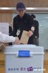 투표합시다!