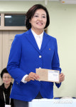 광주서 19대 대선 사전투표 박영선
