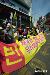 서대마을 주민 채석장 반대