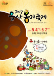 Naver 搜索结果照片 1