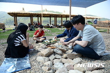 공주 석장리구석기축제