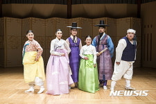 거장 김정옥·안숙선 만남…창극 그네를 탄 춘향 공연