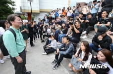 경북대 학생들과 대화