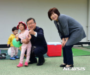 밀양시, 미리벌 어린이 큰 잔치