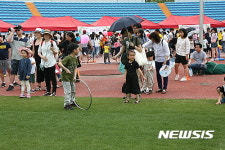 원주시 어린이 큰잔치서 다양한 이벤트 열려