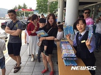 건천휴게소 어린이날 선물 받아가세요