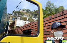 내곡동으로 이사한 박근혜 전 대통령