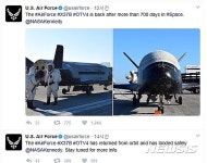 미국 극비 무인 우주선 X-37B, 718일만에 지구 귀환…최고기록 세워