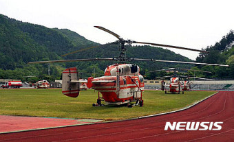 삼척 진화 헬기들 비상착륙