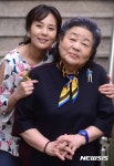 친정엄마와 2박3일 많이 사랑해주세요