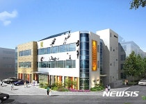 시흥지역사회교육협의회방과후통합교육지원센터 | 시흥시, 다문화가족·건강가정 지원사업 통합 추진