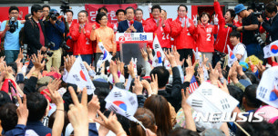 대구를 믿습니다.