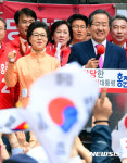 대구를 믿습니다.