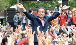 대구를 믿습니다.