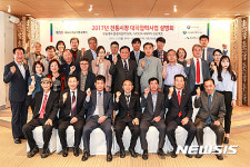 우송대 지역협력연구센터 전통시장 대학협력사업 설명회