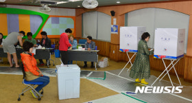 소중한 권리 행사하는 광주 시민들