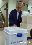 전주 최고령 107세 할아버지 한 표